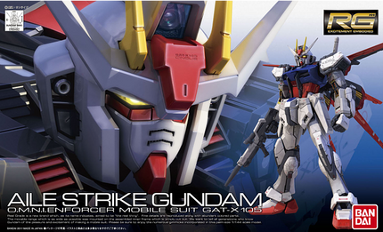 Aile Strike Gundam Model Kit Real Grade 1/144